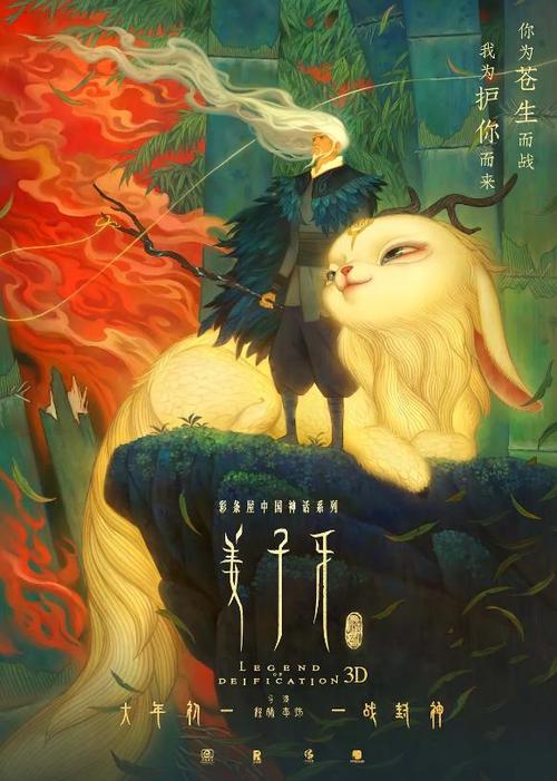 哪里可以办假假指纹